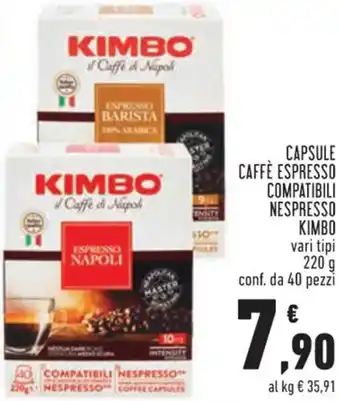 Conad Superstore CAPSULE CAFFÈ ESPRESSO COMPATIBILI NESPRESSO KIMBO vari tipi 220 g offerta