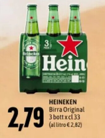Madis HEINEKEN Birra Original 3 bott x cl 33 offerta