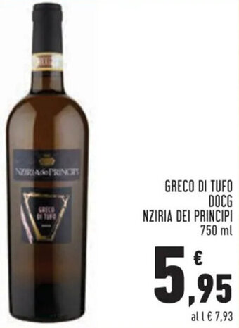 Conad Superstore GRECO DI TUFO DOCG NZIRIA DEI PRINCIPI 750 ml offerta