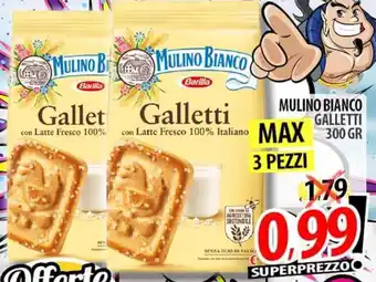 MULINO BIANCO GALLETTI 300 GR