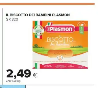 Tigre Plasmon Plasmon - Il Biscotto dei Bambini 320 g(ml) offerta