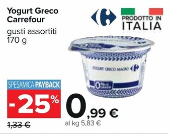 Carrefour Yogurt Greco Carrefour gusti assortiti 170 g offerta