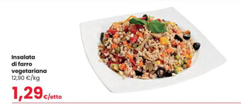 Interspar Insalata di farro vegetariana offerta