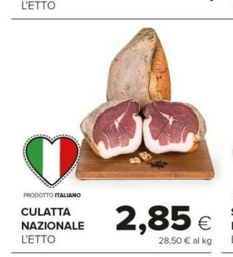 Tigre Culatta Nazionale offerta