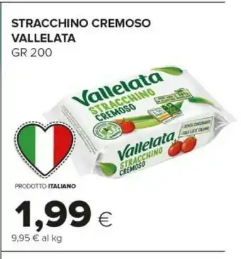 Tigre Vallelata Stracchino Cremoso offerta