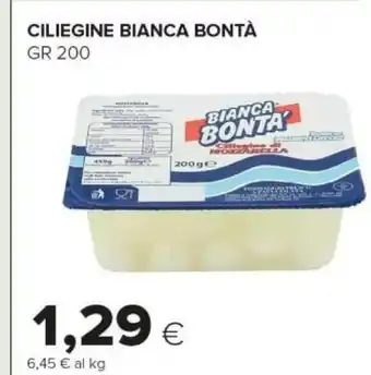 Tigre Bianca bontà Bianca Bonta Ciliegine 200 G offerta
