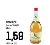 Lidl Milbona scamorza senza lattosio offerta