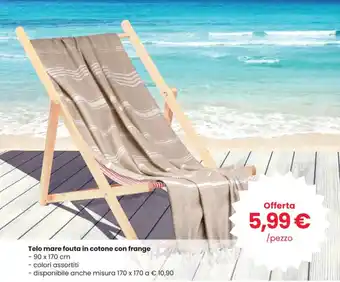 Telo mare fouta in cotone con frange
