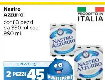 Carrefour Nastro Azzurro conf 3 pezzi da 330 ml cad 990 ml offerta