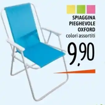 SPIAGGINA PIEGHEVOLE OXFORD colori assortiti