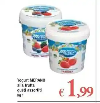 Famila Merano Yogurt Alla Frutta Gusti Assortiti offerta