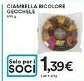 Coop Gecchele - Ciambella Bicolore 400 G(ml) offerta