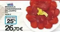 Coop Raspini Prosciutto cotto offerta
