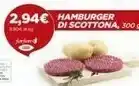 Coop Hamburger Si Scottona 300g offerta