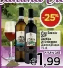Crai Cantina di Solopaca - Solopaca Rosso 750 g(ml) offerta