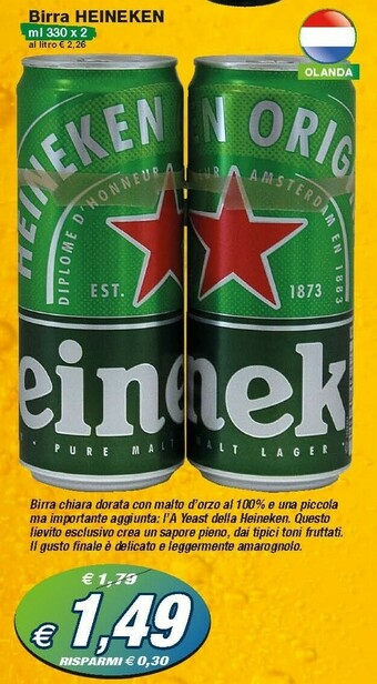 Heineken Birra 330 G(ml)
