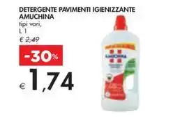 Conad Danone yogurt activia offerta