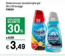 Conad Conad sfilaccetti al vapore per cani di piccola taglia petfriends offerta
