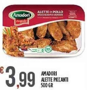 AMADORI ALETTE PICCANTI 500 GR