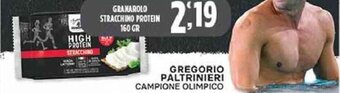 Supermercato Pollio GRANAROLO STRACCHINO PROTEIN 160 GR offerta