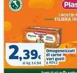 Conad City Caffe borbone capsule per caffe espresso compatibili nescafe dolce gusto offerta