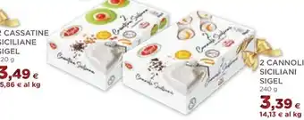 Famila Riccione piadine bio piadina romagnola igp alla riminese offerta