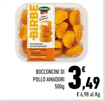 Conad BOCCONCINI DI POLLO AMADORI 500g offerta