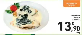 Conad CRE SPELLE RICOTTA E SPINACI offerta