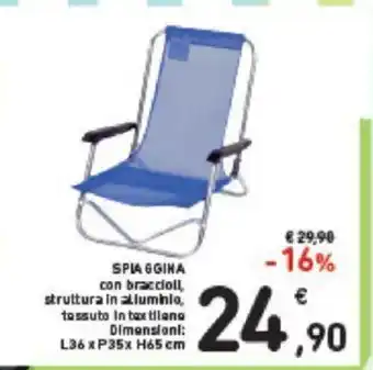 SPIAGGINA con braccioll, struttura in alluminio, tessuto In textilene Dimensioni: L36 x P35x H65 cm