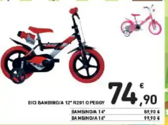 Conad BICI BAMBINO/A 12" R201 O PEGGY offerta