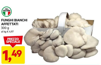 FUNGHI BIANCHI AFFETTATI 300 g