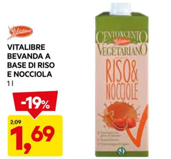 DPiù VITALIBRE BEVANDA A BASE DI RISO E NOCCIOLA 1 l offerta