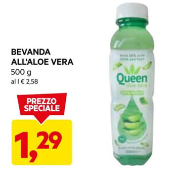 DPiù BEVANDA ALL'ALOE VERA 500 g offerta