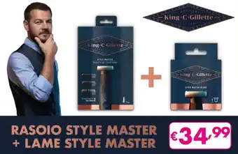 RASOIO STYLE MASTER + LAME STYLE MASTER
