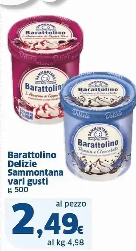 Sigma Sammontana barattolino delizie offerta