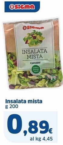 Sigma Sigma insalata mista offerta
