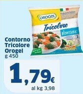Sigma Orogel contorno tricolore offerta