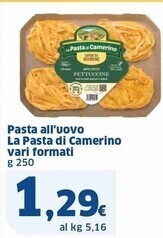 Sigma La pasta di camerino pasta all'uovo offerta
