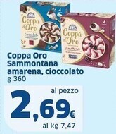 Sigma Sammontana coppa oro offerta