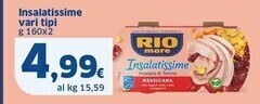Sigma Rio mare insalatissime offerta