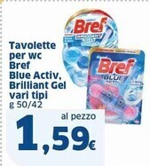 Sigma Bref tavolette per wc blue activ , brilliant gel offerta