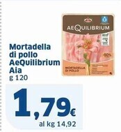 Sigma Aia mortadella di pollo aequilibrium offerta