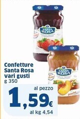 Sigma Santa rosa confetture offerta