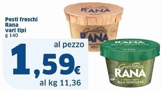 Sigma Rana pesti freschi offerta
