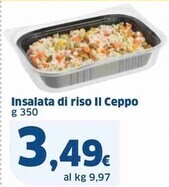 Sigma Insalata di riso il ceppo offerta