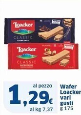 Sigma Loacker wafer offerta