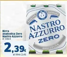Sigma Nastro azzurro birra analcolica zero offerta