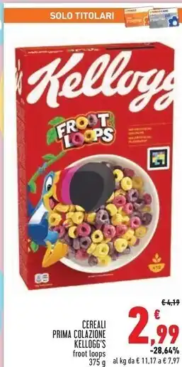 Conad Superstore Kelloggs cereali prima colazione offerta