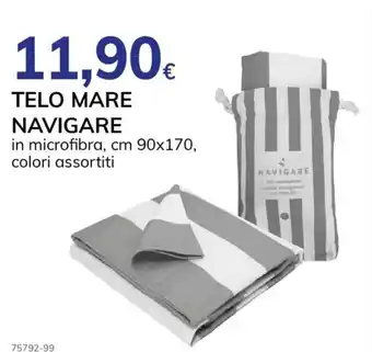 TELO MARE NAVIGARE