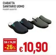 Paghi Poco Valsoia soya offerta